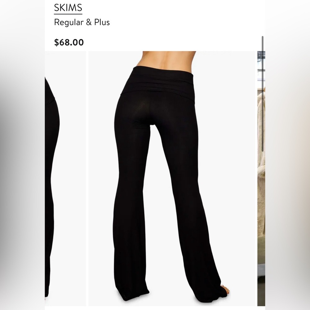 Skims black flare pants